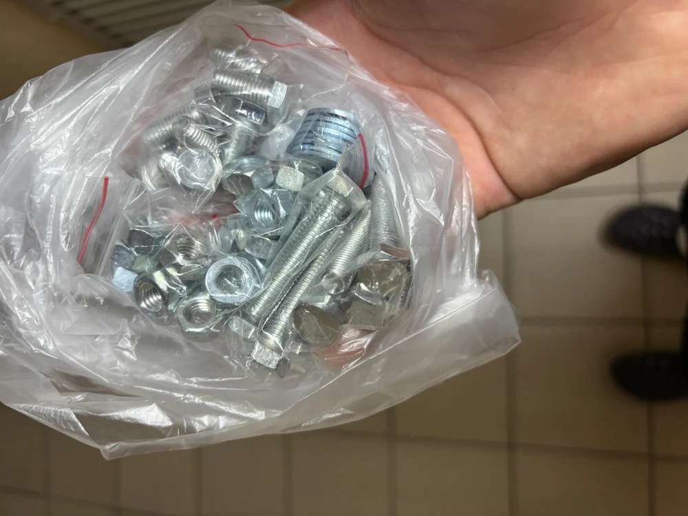 Бульвар Терминал