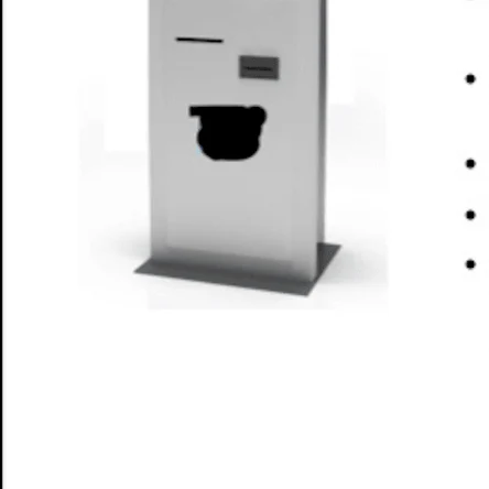 Платёжный терминал